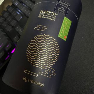 프리마인 자체 기업부설 연구소에서 찾아낸 건강한 수면의 비밀.  슬립토 플러스 30포 — 4.5점을 준 리뷰어가 2022년 5월 올린 사용 사진