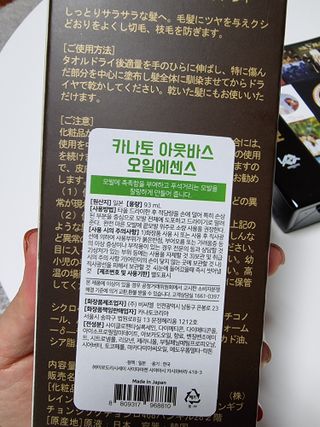 미미네님이 올린 리뷰 사진 2