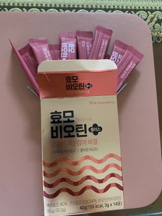 예빈블로그님이 올린 리뷰 사진 2