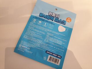 긍정미뇽님이 올린 리뷰 사진 2