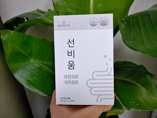 [뉴트릴렉스] 선비움 첨가물 없는 착한 차전자피 식이섬유  2박스 — 5점을 준 리뷰어가 2021년 7월 올린 사용 사진