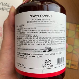시리꽃님이 올린 리뷰 사진 3