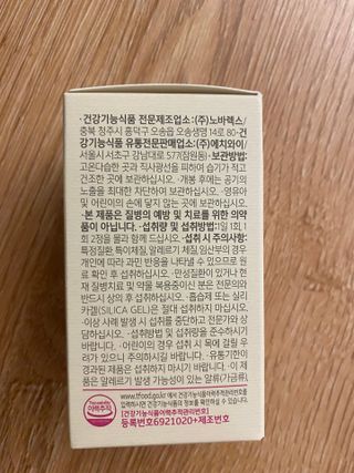 한지님이 올린 리뷰 사진 4