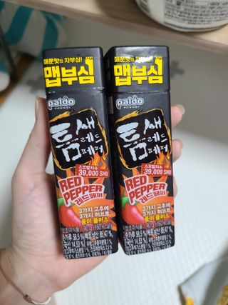 쩡님이 올린 리뷰 사진 2