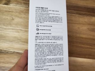수니니님이 올린 리뷰 사진 2