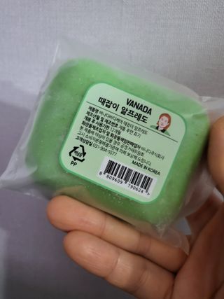 kay님이 올린 리뷰 사진 2