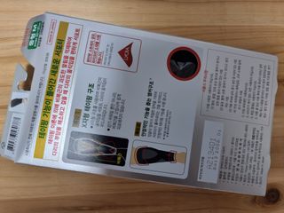 아쥬르님이 올린 리뷰 사진 3