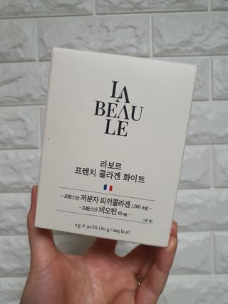 라보르 프렌치 콜라겐 화이트 — 5점을 준 리뷰어가 2022년 10월 올린 사용 사진