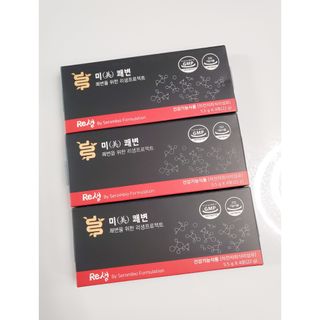 새롬바이오 리생 [미쾌변] 차전자피 식이섬유 건강기능식품 3팩 — 5점을 준 리뷰어가 2021년 6월 올린 사용 사진