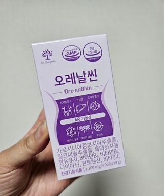rainbow._.bub님이 올린 리뷰 사진 1