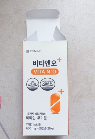 프리마인 성큼다가온 봄, 이너뷰티를 챙겨야 피부도 화사하게, 컨디션도 활기차게. 흡수율을 높인 고효율 비타민. — 4.5점을 준 리뷰어가 2022년 6월 올린 사용 사진