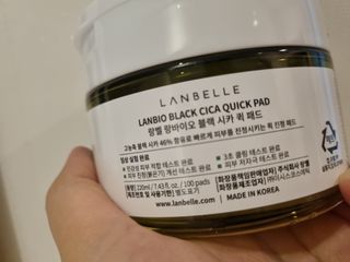 랑벨 랑바이오 블랙 시카 퀵 패드 100매 (3초 쿨링/3분 흡수, 블랙비 프로폴리스/시카 4종 함유, 대용량) — 5점을 준 리뷰어가 2022년 5월 올린 사용 사진