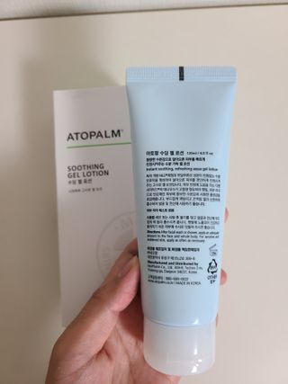 나이스차차루루님이 올린 리뷰 사진 3