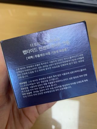 hyo님이 올린 리뷰 사진 3