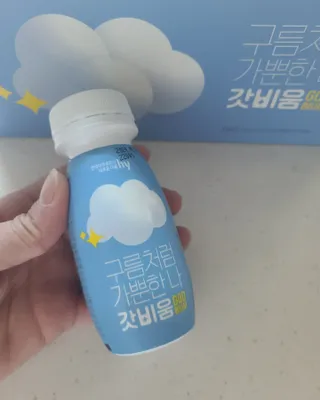 SNS 갓비움 — 5점을 준 리뷰어가 2022년 12월 올린 사용 사진