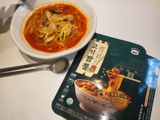 i_am_bboj님이 올린 리뷰 사진 1