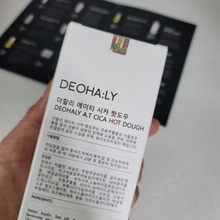 해피초롱님이 올린 리뷰 사진 2