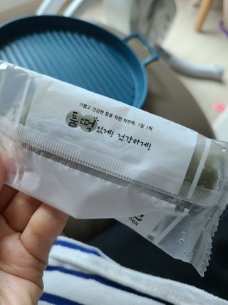 푸디푸디 1일1떡  가래떡 낱개포장 아침식사 식사대용 7종 세트 혼합 (14개입) — 5점을 준 리뷰어가 2022년 6월 올린 사용 사진