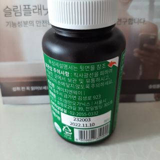 뽀님이 올린 리뷰 사진 3
