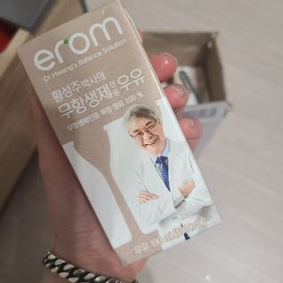 i_Moonsta님이 올린 리뷰 사진 4