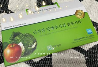 sehee님이 올린 리뷰 사진 1