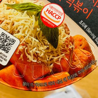 나우  [요리궁리] B타입 ( 매콤, 치즈, 매콤까르보 ) 꽃떡볶이 6개입 세트 — 4점을 준 리뷰어가 2025년 3월 올린 사용 사진