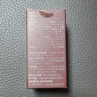 닝닝닝닝닝님이 올린 리뷰 사진 4