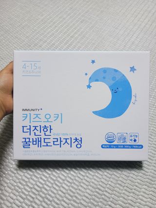 SunheeKim님이 올린 리뷰 사진 2