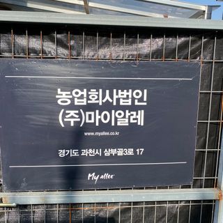 박희진님이 올린 리뷰 사진 3