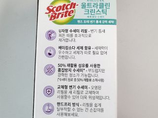 H늘처음처럼H님이 올린 리뷰 사진 1