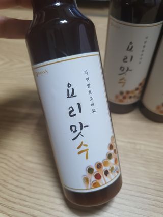 [요리맛수] NEW 천연 요리 에센스 300g 3개 SET — 5점을 준 리뷰어가 2021년 7월 올린 사용 사진