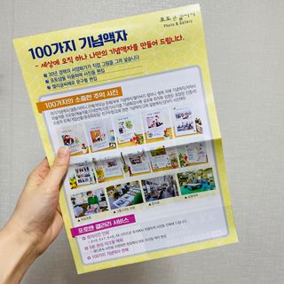 최초이님이 올린 리뷰 사진 3