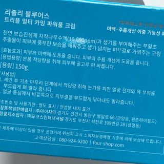 torius님이 올린 리뷰 사진 3