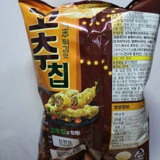 최강조지님이 올린 리뷰 사진 3