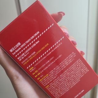 동제님이 올린 리뷰 사진 2