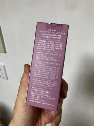 나도혼자산다님이 올린 리뷰 사진 2