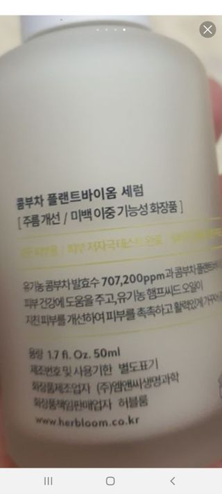 옐로우님이 올린 리뷰 사진 1