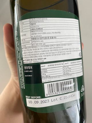 지블리님이 올린 리뷰 사진 3