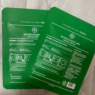 마이디플러스 트러블 릴리프 케어 마이크로 패치 1박스 2매 — 5점을 준 리뷰어가 2021년 11월 올린 사용 사진