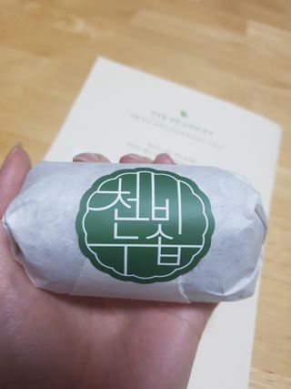 김고양이님이 올린 리뷰 사진 1