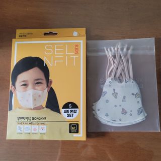 썽이mom앙꼬님이 올린 리뷰 사진 3