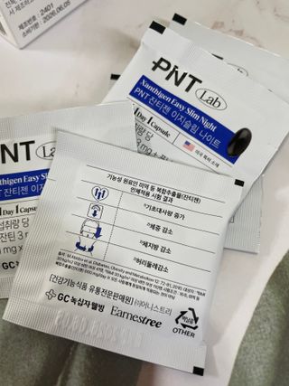 냐옹아냐옹해봐님이 올린 리뷰 사진 3