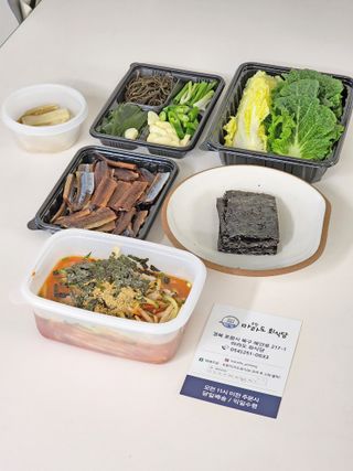 마라도푸드 포항 구룡포 햇 과메기 야채세트 마라도회식당 꽁치 — 5점을 준 리뷰어가 2023년 10월 올린 사용 사진