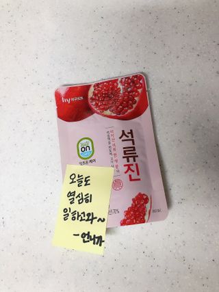 설레나님이 올린 리뷰 사진 1