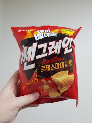 혀니주님이 올린 리뷰 사진 1