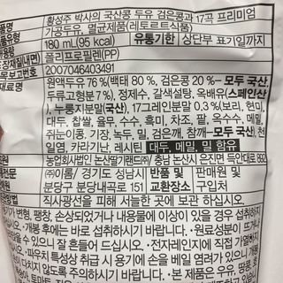 또롱또롱님이 올린 리뷰 사진 4