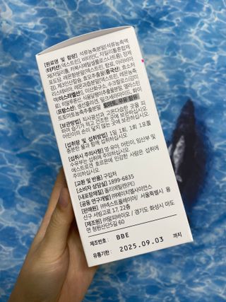 DabinKim님이 올린 리뷰 사진 3