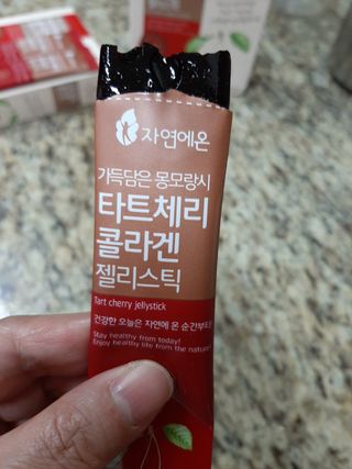 뚱이언니님이 올린 리뷰 사진 1