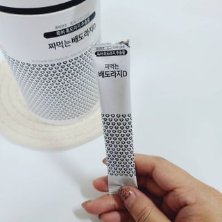 곰같은여우님이 올린 리뷰 사진 3