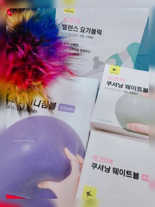 [트라택] 홈 필라테스 SET [미니짐볼+웨이트볼(0.5kg&1kg+요가블럭] — 5점을 준 리뷰어가 2022년 7월 올린 사용 사진